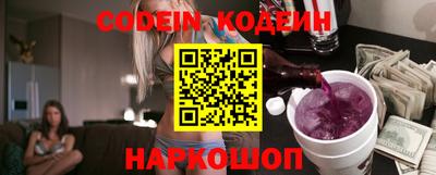 метадон Берёзовский