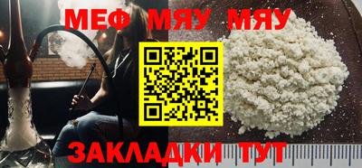 метадон Берёзовский