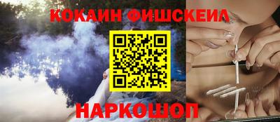 метадон Берёзовский