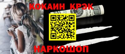 метадон Берёзовский
