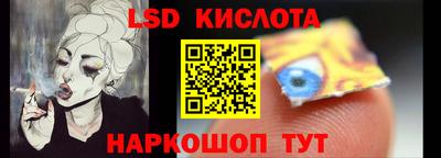 метадон Берёзовский