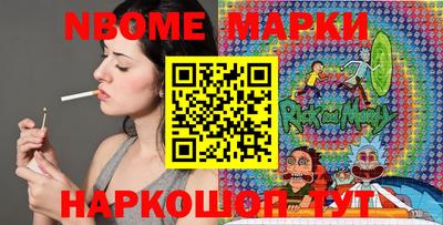 метадон Берёзовский