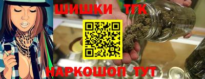 mdpv Бийск
