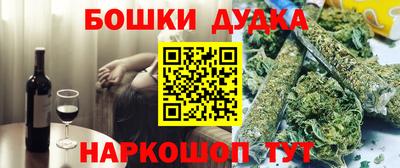 тгк Беслан