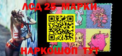 метадон Берёзовский