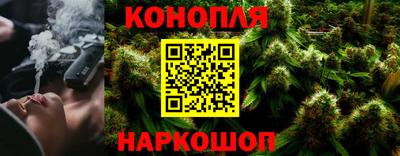 метадон Берёзовский