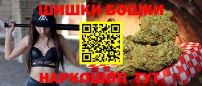 метадон Берёзовский