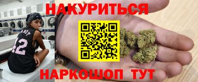 тгк Беслан