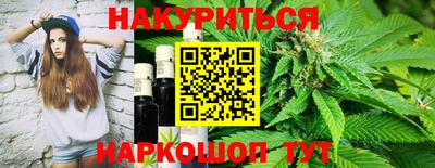 mdpv Бийск