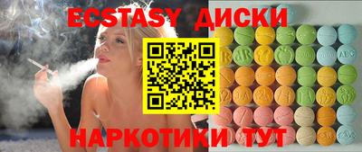 метадон Берёзовский