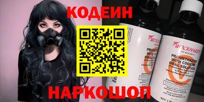 метадон Берёзовский