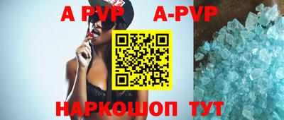 метадон Берёзовский