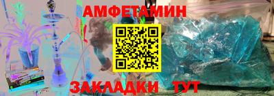 метадон Берёзовский