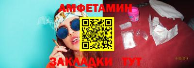 mdpv Бийск