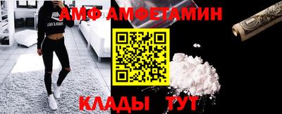 метадон Берёзовский