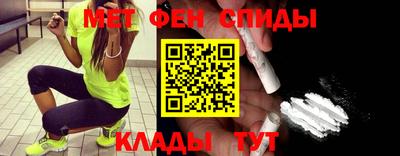 тгк Беслан