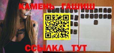 mdpv Бийск