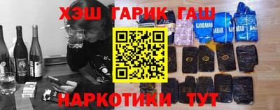 mdpv Бийск