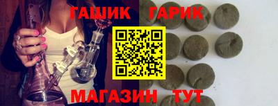 mdpv Бийск
