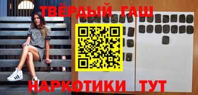 mdpv Бийск