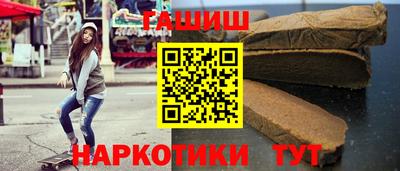 метадон Берёзовский