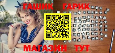 тгк Беслан