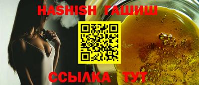 метадон Берёзовский