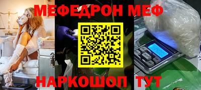 метадон Берёзовский